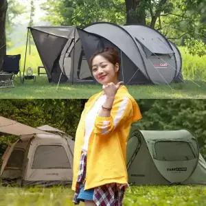 [패스트캠프] 원터치 텐트 팝업 자동 피크닉 그늘막 모음전