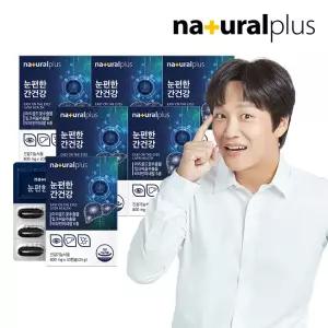 내츄럴플러스 눈편한 간건강 30캡슐 6박스 / 눈건강 루테인 활력 비타민B 밀크씨슬 면역 아연
