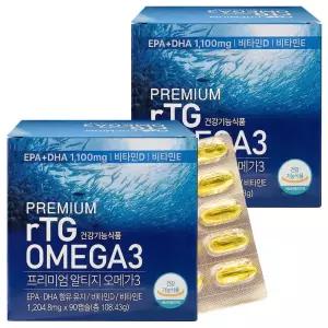 프리미엄 알티지 오메가3 1204mg x 180캡슐 (6개월분)