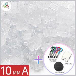 대용량 디폼블럭 10mm 26 (500g)