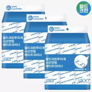 월드크린 돌돌이 90회 리필 9롤 테이프 롤러 최장길이 18M 청소 크리너 찍찍이 밀대 롱 청소기