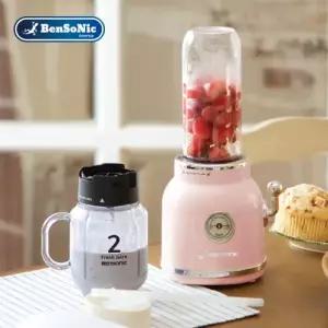 [텐바이텐]벤소닉 레트로 텀블러 겸용 블렌더 믹서기 트라이탄
