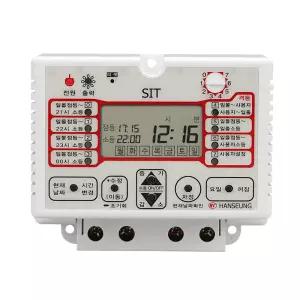 한승 디지털 타임스위치 SIT-20A 일몰 일출 정전보상 전자식 타이머