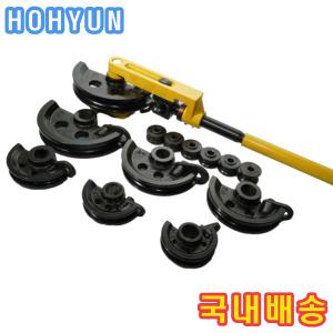 파이프밴딩기 배관절곡 10-25파이 호현산업