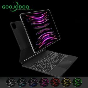 구조독 아이패드 백라이트 매직키보드 iPad 12.9 11 M1 M2 스마트폴리오