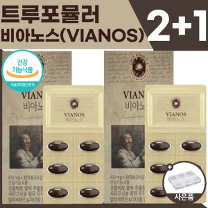 [투쁠원] 트루포뮬러 비아노스 전립선 건강 유지 지구력 증진에 도움 쏘팔메토 열매 추출물 옥타코사놀