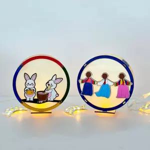 보름달 무드등 만들기 명절 선물 DIY 세트 토끼 강강술래 꾸미기 간접 조명 창의력 발달 재료