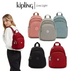 갤러리아 키플링 8리터 데일리 미니백팩 델리아 미니 KMCBA10 KMCBA09 택1