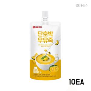 타락죽 서울우유 단 호박 우유죽 130g 10개