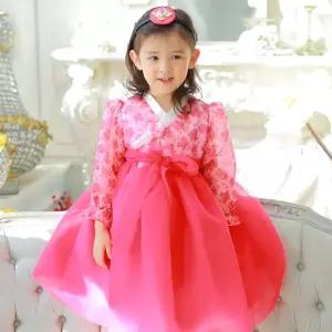 플라워 꽃분홍 긴팔 한복 드레스 아동 여아 남아 유아 아기 어린이 생활 계량 한복