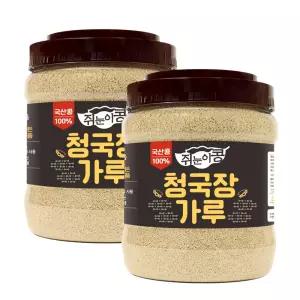 자연닮음 국산 쥐눈이콩 청국장 가루 분말 2kg(1kgX2통) 발효식품 천연조미료