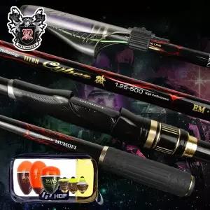 [머모피조구]머모피 22년 신형 티탄사이버 EM 1.25-500 (5만원상당찌세트증정) 스크류시트 갯바위릴낚시대