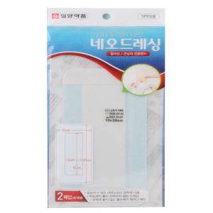 일양약품 네오드레싱 2매입 10개 초대형 드레싱밴드
