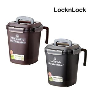[굿누리] 락앤락 4면 결착 음식물 쓰레기통 4.8L [FOOD WASTE BIN 4.8L]
