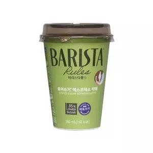 [매일유업] 매일 바리스타룰스 로어슈거 에스프레소 라떼 250ml  10개