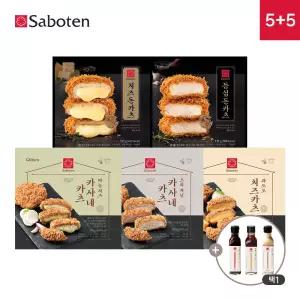 사보텐 일본 정통 수제 돈까스 5종 5+5 담기 + 소스 택1