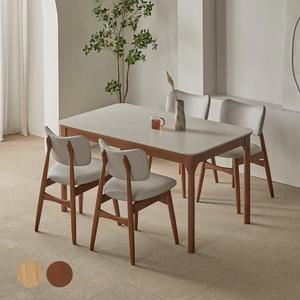 파로마 린네 세라믹 원목식탁 의자 필립A세트 4인용 1400(의자4)