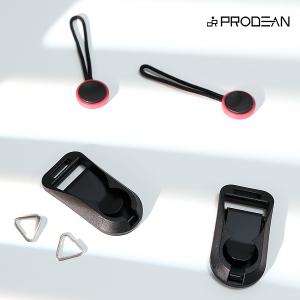 프로딘 카메라 스트랩 앵커 링크 커넥터 세트 (삼각링 포함)