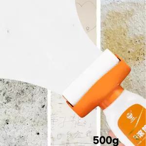 셀프페인팅 롤러 일체형 벽지 외벽 베란다 보수용 롤러페인트