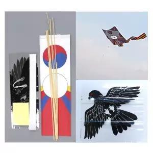 방패연+가오리연 만들기세트 .10개입 연만들기세트 연날리기 민속놀이