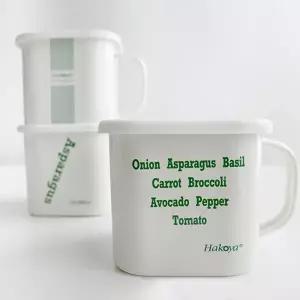 [롯데백화점]하코야 하코야 법랑 사각 핸디 포트1.4L 베지테이블 시리즈