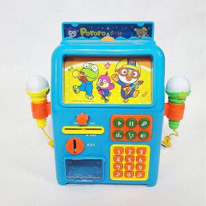 뽀로로 코인노래방/뽀로로장난감 장난감노래방 악기 음악놀이 유아노래방 아기노래방