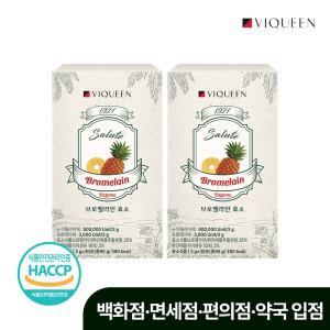 바이퀸 1921살루트 브로멜라인 효소 파인애플 효소 3g x 60포 (총 2박스)