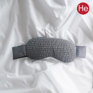 H채움 피그먼트(팥)온열안대 눈찜질팩 천연곡물 핫팩 온열면 다용도 피로 회복