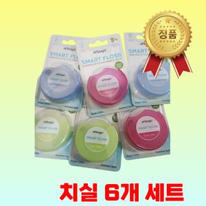 [닥터텅스] 이태리산 치실 6개세트