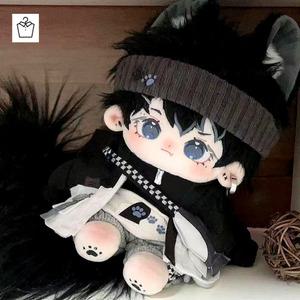 흑발 남자 아이돌 무속성 솜인형 옷 세트 구성 상이