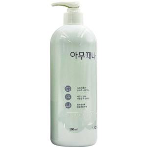 라끄베르 아무때나 때필링500ml 전신