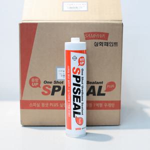 삼화페인트 스피실 원샷 실란트 PLUS 300ml 방수 실리콘