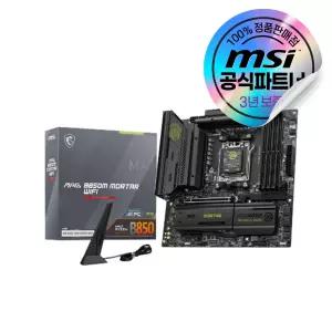 MSI MAG B850M 박격포 WIFI