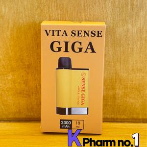 비타센스 기가 애플망고 대용량 비타민담배 금연보조제 풍부한 연무량!