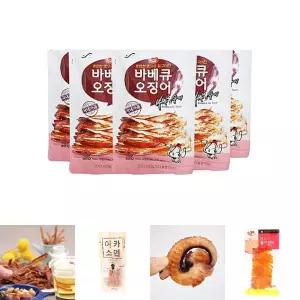 바베큐오징어 50g 5개 국내가공 오징어머리/간식/조미/건어포/오징어/안주/주전부리/먹거리/맛있는/가정용