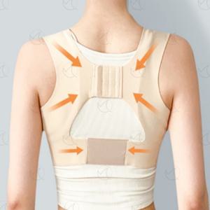 굽은어깨 고정밴드 라운드 숄더 벨트 등펴기 티안나는 심리스