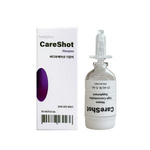 케어샷 허피스 고양이 기관지영양제 심장영양제 15ml 1개 / 써클