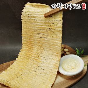 맥반석 오징어버터구이 허니버터맛 250g x 1팩 촉촉 바베큐 페스츄리 조미오징어 마른안주