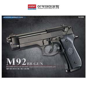 아카데미 M92F BB GUN BB탄총 17212