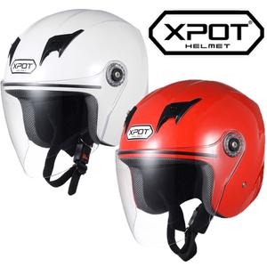 [리퍼비시] XPOT 엑스팟 오픈페이스 오토바이 바이크 헬멧