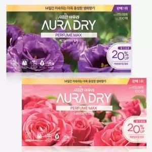샤프란 아우라 건조기시트 퍼퓸맥스 매그놀리아+스윗만다린 퍼퓸맥스 100매 2개