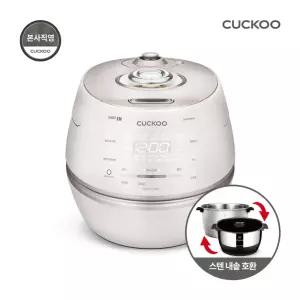 본사) 쿠쿠 10인용 올스텐내솥 IH전기압력밥솥 CRP-CHAS109FW