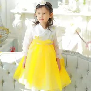 [보리보리/도담도담]노랑 한복 긴팔 드레스 아동 여아 남아 유아 아기 어린이 생활 계량 한복 퓨전 추석