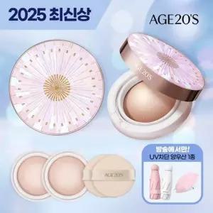 [에이지투웨니스][믿쓰진]AGE20S 볼륨 이펙트 하이 커버 쿠션(본품2+리필2+양우산1)