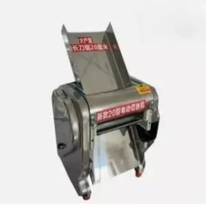 연초커팅기 담배 파쇄기 커팅 찻잎 롤링 그라인더 담뱃잎 분쇄 가공기