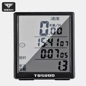 방수 기능이 포함된 무선 자전거 속도계와 사이클 라이트