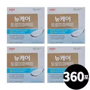 뉴케어 토로미 유케어 퍼펙트 90포 4박스