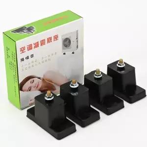 실외기 받침대 에어컨 실외기 거치대 다리 (WFK7863)