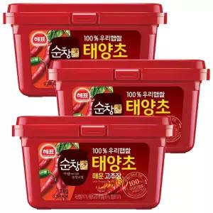 사조 해표 순창궁 우리햅쌀 태양초 매운 고추장 1kg x 3개 / 장류