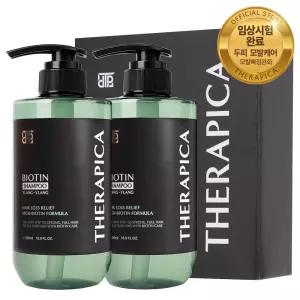 [테라피카] 비오틴 탈모샴푸 500ml 2개 세트 두피피지·각질개선 임상완료 더블임팩트